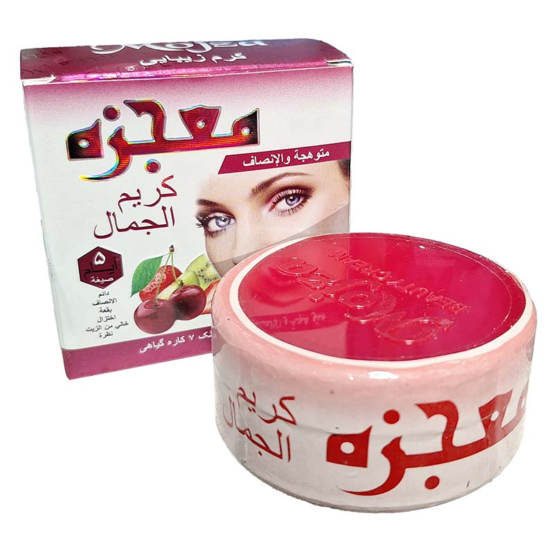 خرید کرم معجزه