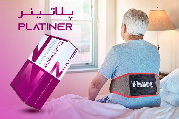  بهترین روش درمان جایگزین جراحی 